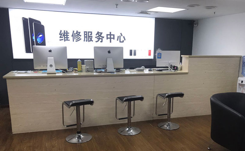 枣阳上饶苹果手机售后维修点地址电话信息
