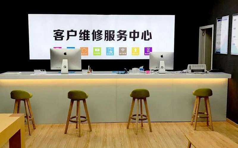 枣阳苹果手机维修点地址电话信息